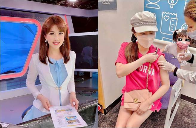 前美女主播陈海茵。(图/ 摘自新闻主播陈海茵脸书)