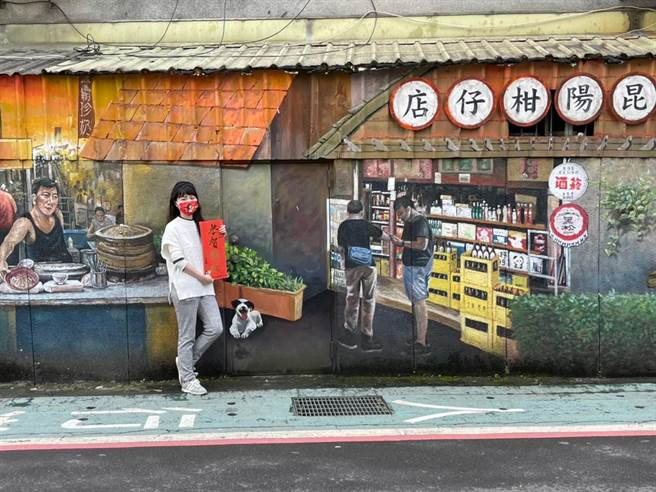 绿委高嘉瑜。（图片摘自高嘉瑜脸书）