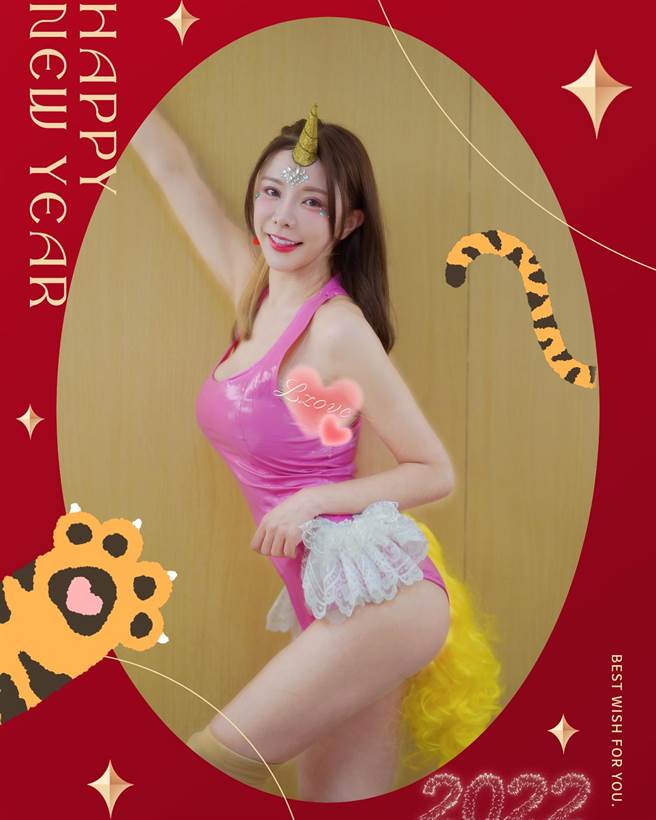 巫苡萱祝大家虎年快乐。（图／FB@巫苡萱）