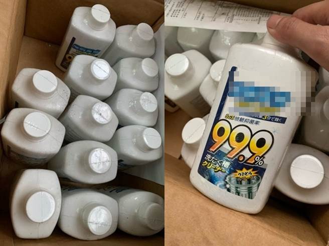 网友大扫除时在洗衣机后方找到1个神秘箱子，那箱子只有过世母亲才会使用，全家都不知道里头装什么，打开一看发现里头竟是13瓶全新的洗衣槽清洁剂。（翻摄自PTT）