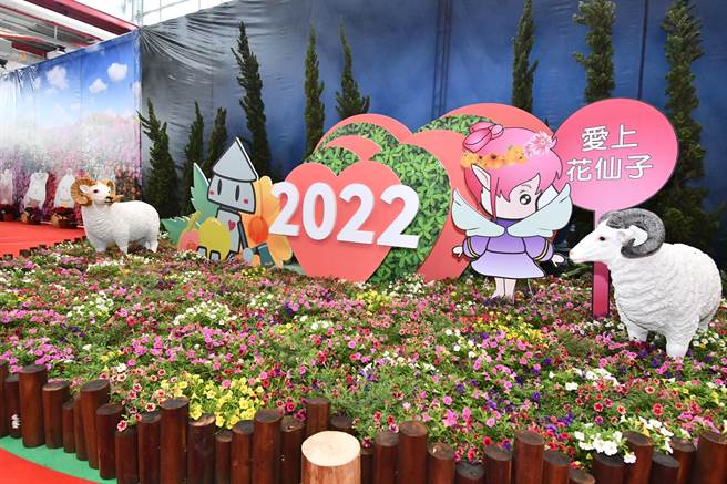 溪州公园2022花在彰化活动，室内外花卉区布置美不胜收。（谢琼云摄）
