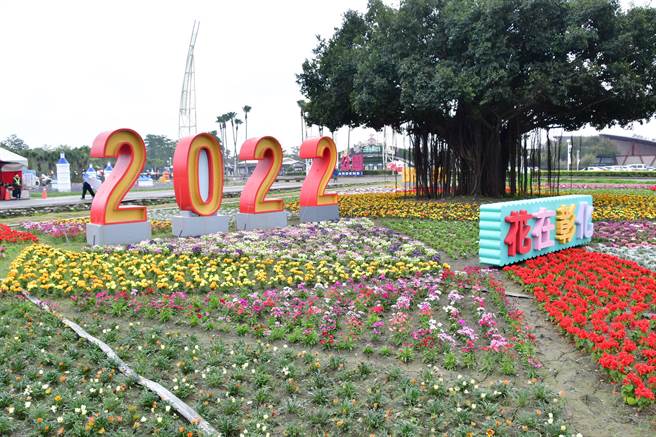 溪州公园2022花在彰化活动，室内外花卉区布置美不胜收。（谢琼云摄）