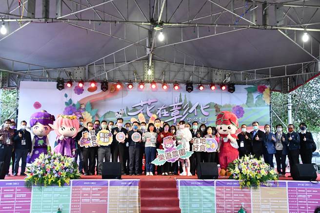 今年因疫情考量园区内全部禁止饮食，且有别以往、以「乐游农园」作为主题，精心规画一系列花草园艺专区，包括「花田景观」、「瓜果廊道」、「可爱稻草人」，和首度推出的「园艺资材展」，非常有看头。（谢琼云摄）