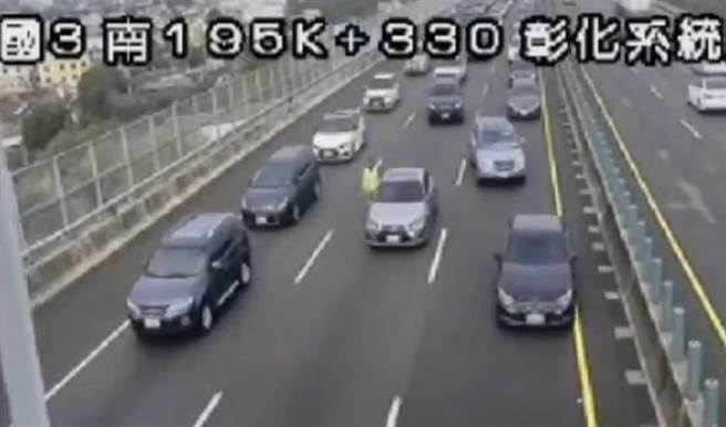 国道3号撞况不断。（彰化踢爆网提供）