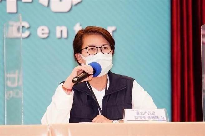 北市今增1例確診，為爸爸陪孩子居隔染疫。（圖／台北市政府提供）