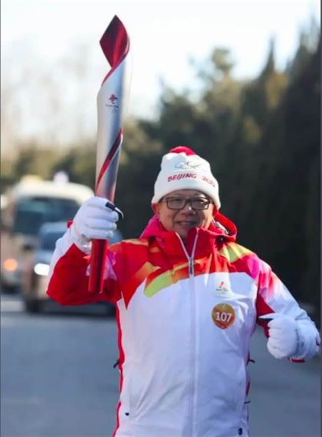 北京冬奥会圣火传递今早启动，台商章启正参加。（图片由受访者提供，记者蓝孝威／北京传真）