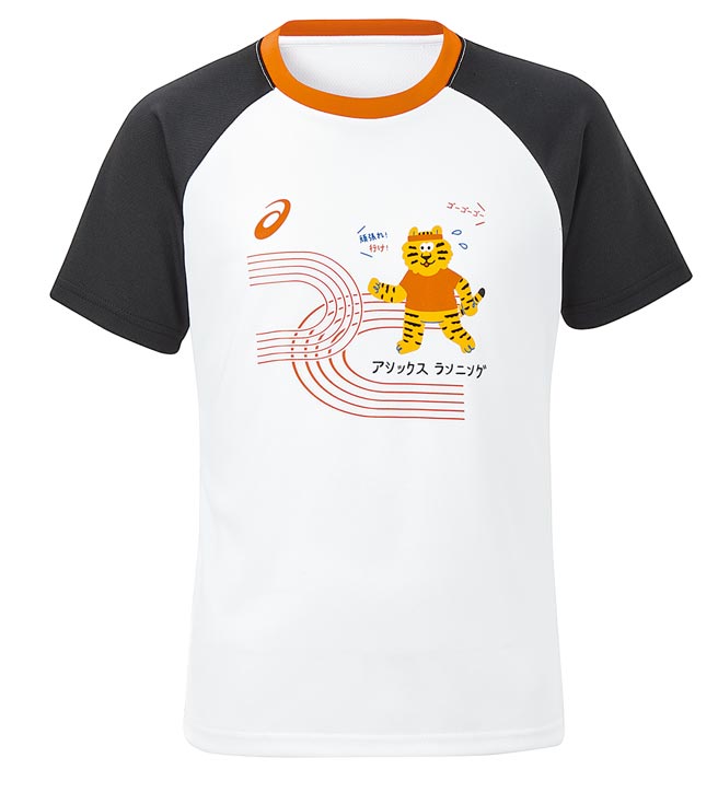 ASICS与插画家Dee Chu合作打造虎年限定童装，880元。（ASICS提供）