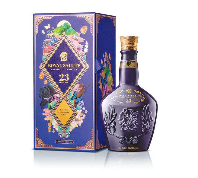 皇家礼炮23年福尔摩沙年节包装限定版。（保乐力加提供）饮酒过量 有害健康