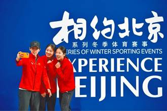 北京冬奧組委：2／2入境涉奧人員 核酸複檢陽性29人