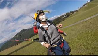 「第一位挑戰飛行傘的立委」 蔡壁如：懸掛在高空腿有點軟