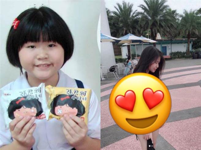 
昔日萌妹蜕变成性感辣妹。(图/中时新闻网,IG@jiayun_0413)
