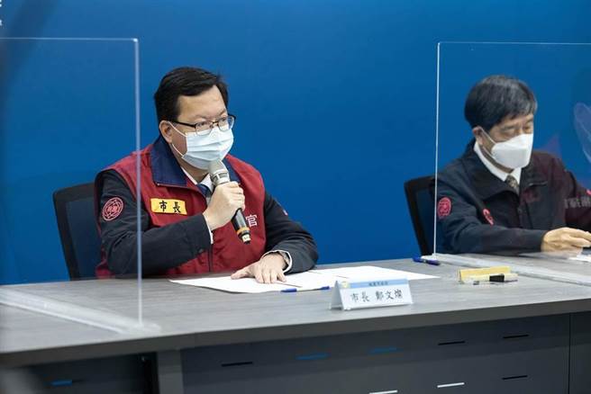 大溪物流公司爆發群聚，桃園市長鄭文燦今公布該公司名稱。