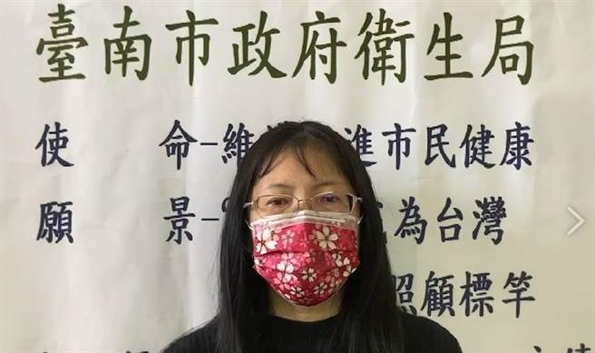 台南市卫生局说明当时该局裁罚李男的理由。（台南市卫生局提供）