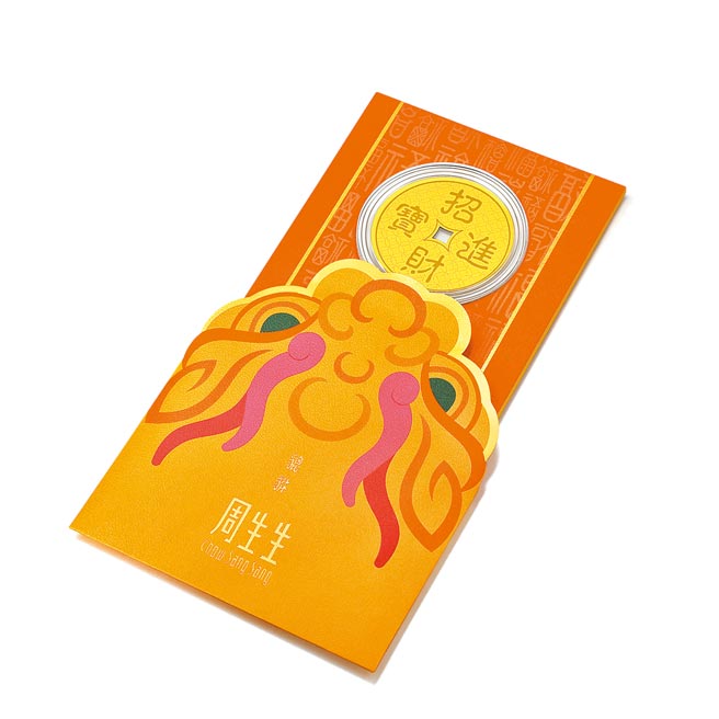 点睛品生生有礼「珍藏篇」999.9貔貅黄金金片，1700元。（点睛品提供）