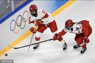 冬奧冰上曲棍球12年來首勝 中國女冰3：1逆轉丹麥