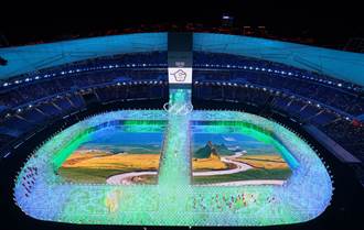 北京冬奧開幕 中華代表團第11順位入場