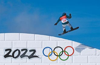 冬奧大秀高科技 外國選手驚艷
