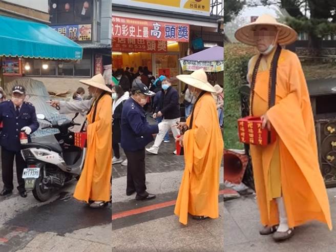 紫南宮外1名穿袈裟的男子不滿遭廟方上前詢問身分並勸離，竟當街與廟方大吵，他嗆對方「你不是警察」、「不是義務的，你有拿錢啊」、「你沒資格」。（翻攝自臉書「爆料公社」）