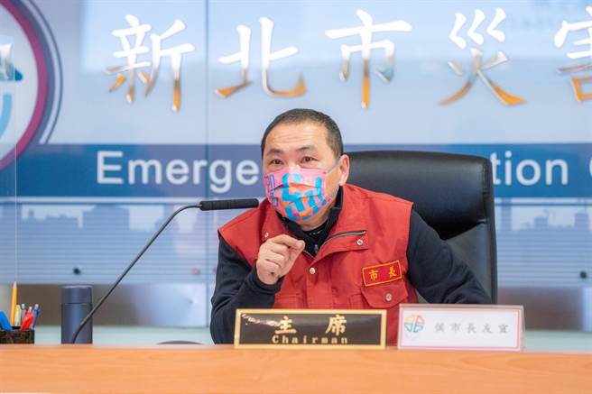 桃园物流相关案2例在新北 除夕聚餐染疫。（新北市府提供）