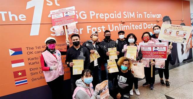 劳工局春节暖心服务。（台中市政府提供）