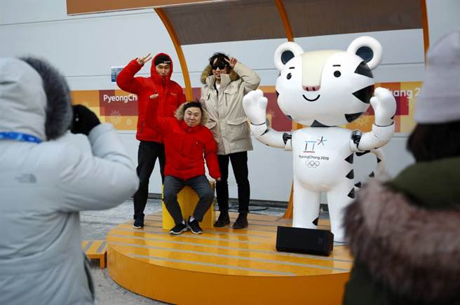 韓國平昌冬奧吉祥物「守護郎」白虎。（美聯社資料照）