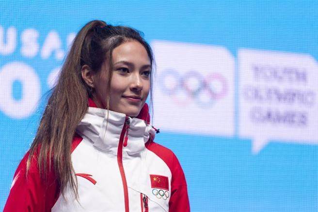 归化中国籍的18岁自由式滑雪运动员、中美混血美女谷爱凌。取自新华社