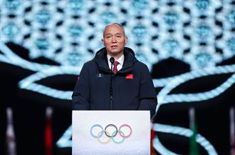 北京書記蔡奇致詞：北京成雙奧之城 寫下奧運新的傳奇