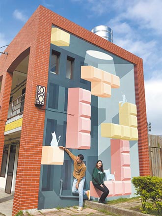 板橋藝文特區3D彩繪牆 打卡正夯