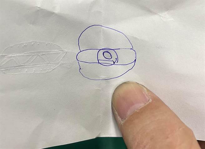 女同事传一图求帮买早餐，让男网友看傻急问「这是什么？」（图／翻摄自爆废公社）