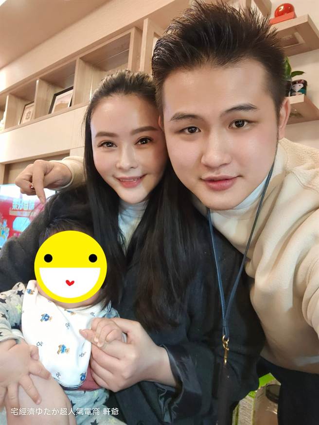 萧淑慎与梁轩安抱小孩照，引发网讨论。（图／取材自梁轩安 Eagle-轩爷脸书）