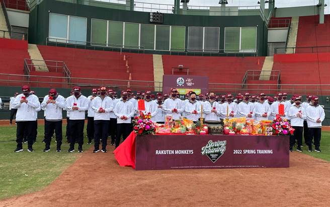 乐天桃猿5日举行开训典礼。（毛琬婷摄）