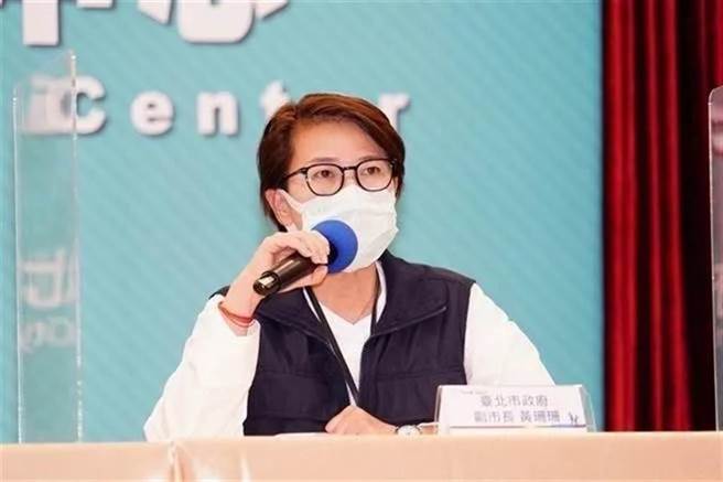 台北市副市长黄珊珊。（资料照／台北市政府提供）