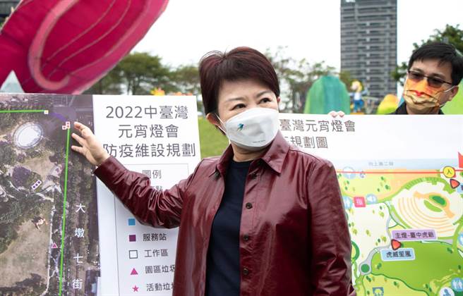 卢秀燕表示，「市民健康福祉大于一切」，惟有保障市民与全台民眾的健康，才能守护台湾这块土地。（陈世宗摄）