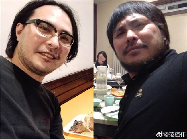 范植伟出现中年毛髮危机，身材也发福不少。（图／微博@范植伟）
