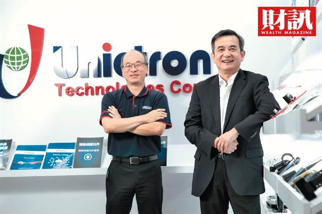 错把联发国际当联发科，乌龙竞拍急弃标。(图/财讯提供)
