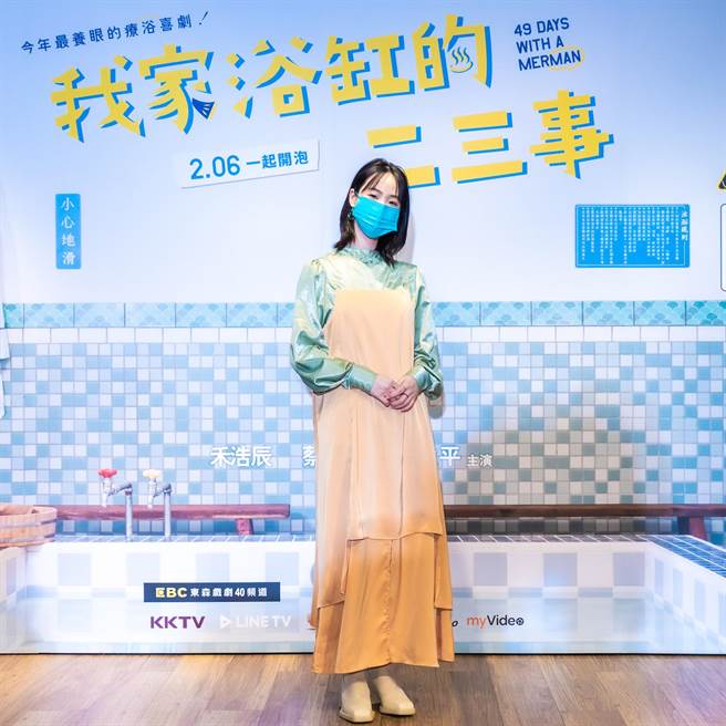 女主角劉主平。（羚邦集團提供）