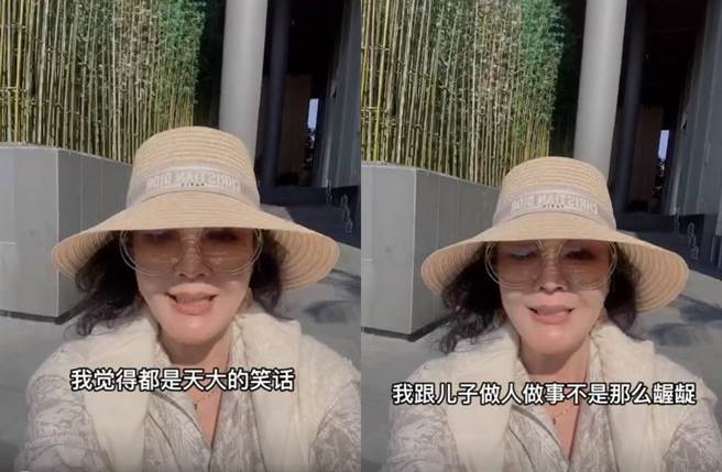 張蘭否認和張穎穎一起度假。(圖／取自張蘭抖音)