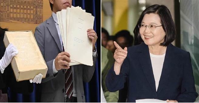 总统府出示的蔡英文论文(左)、总统蔡英文(右)。(图/合成图，本报资料照)
