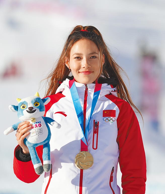 大陆自由式滑雪好手谷爱凌有夺金希望。（新华社）