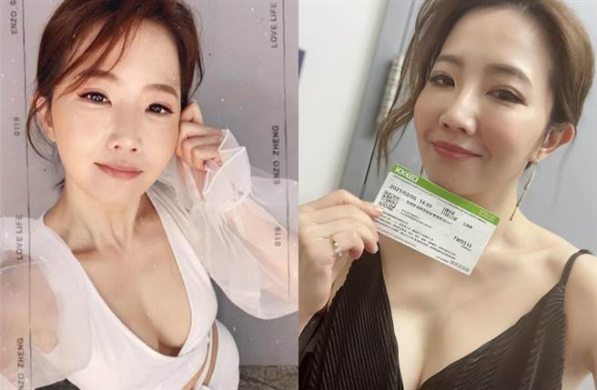 谢忻去年认恋圈外男友。（图／翻摄自谢忻脸书）