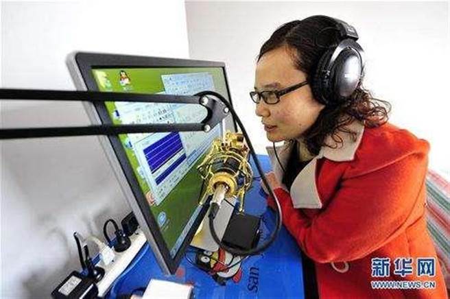 大陆5日向世界智慧财产权组织递交《关于为盲人、视力障碍者或其他印刷品阅读障碍者获得已出版作品提供便利的马拉喀什条约》批准书。(新华社)