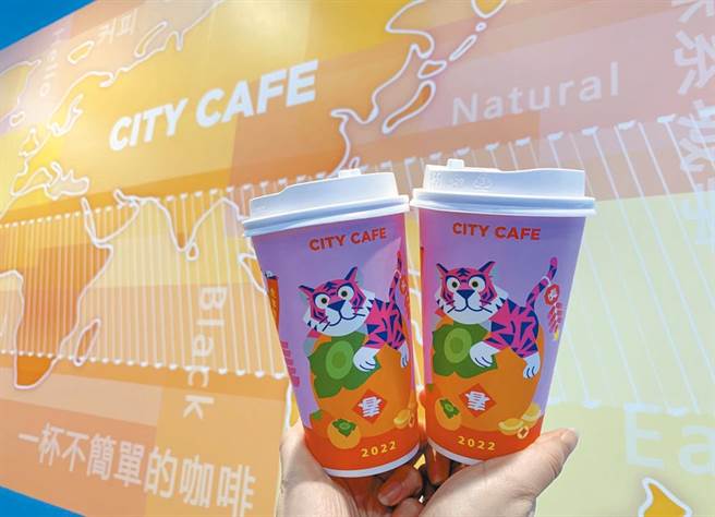 7-11即日起至22日止，连续17天指定品项第2杯半价。(7-11提供)