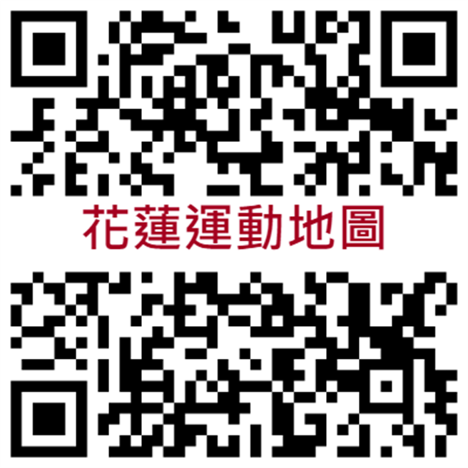 過年期間，民眾每天大魚大肉，身上脂肪也隨之增加，花蓮縣衛生局收集13鄉鎮市的運動場所地圖，鼓勵民眾年節過後恢復運動習慣。（花蓮縣衛生局提供／羅亦晽花蓮傳真）
