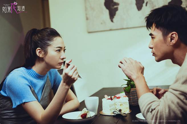 是元介、谢沛恩友情主演《如果花知道》。（卫视中文台提供）