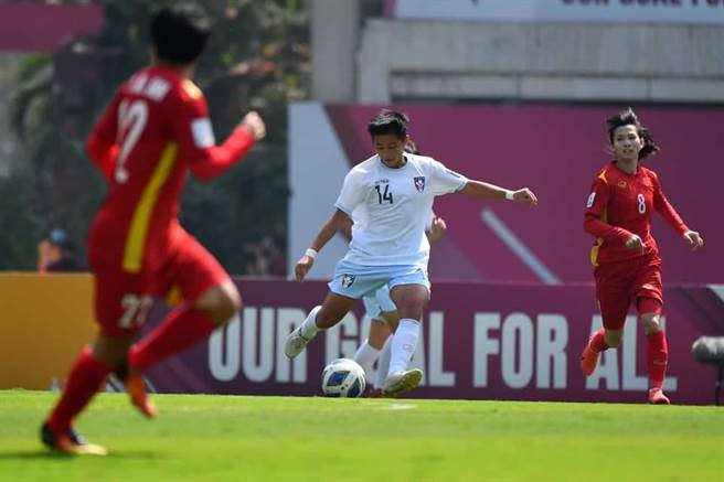 台灣女足今天對戰越南以1比2敗北，儘管隊員多人染疫，但仍拚搏到底。（圖／中華民國足球協會CTFA）