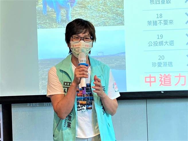 近日有消息传出民眾党立委蔡壁如将接任民眾党秘书长。（本报资料照）