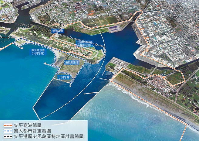 内政部都委会审议通过臺湾港务公司提出的扩大都市计画变更案，将渔光岛西侧约45公顷的人工养滩地及填筑新生地土地纳入都市计画范围。（都发局提供／洪荣志台南传真）