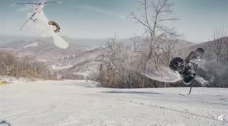 北京冬奧》武俠風滑雪宣傳片吸睛 超越楊過滑沼澤英姿