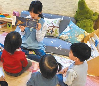 救生育率 議員籲台北市府推育嬰工時