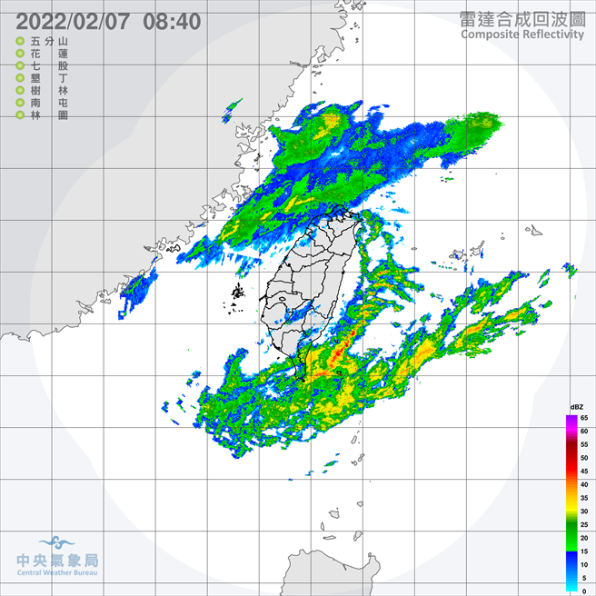中央氣象局預報指出，今天白天溫度回升，尤其北台灣回暖較明顯，全台各地高溫預估可以到20至24度，各地感受上舒適到溫暖，且只有在東半部及恆春半島有局部雨，其他地方為多雲到晴。（翻攝自中央氣象局／林良齊台北傳真）